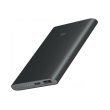 Зовнішній акумулятор PowerBank Xiaomi Mi Power Bank 2S, 10000 mAh QC2.0 (2.1A, 2USB) Black