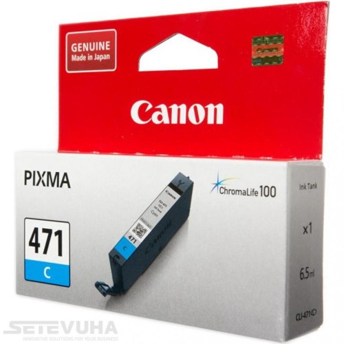 Картридж Canon CLI-471C PIXMA MG5740/MG6840 Cyan (0401C001)