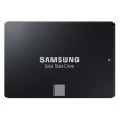 Накопичувач SSD 2.5 Samsung 860 Evo 4TB SATAIII V-NAND 3bit MLC (MZ-76E4T0BW)