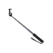 Монопод Xiaomi Mi Bluetooth Selfie Stick FBA4064CN (Black)