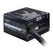 Блок Живлення Fractal Design Integra M 750W (FD-PSU-IN3B-750W-EU)