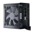 Блок Живлення Fractal Design Integra M 750W (FD-PSU-IN3B-750W-EU)