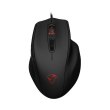 Мишка Mionix NAOS-3200 (MNX-Naos-3200)