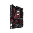 Материнська плата Asus ROG Strix B360-H Gaming
