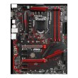 Материнська плата MSI B360 GAMING PLUS ATX, Socket 1151,Только 8-е покоління Intel Core / Pentium / Celeron, Intel, Intel B360, DDR4, 64 GB, 2 x PCI-E