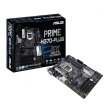 Материнська плата ASUS PRIME H370-PLUS ATX, Socket 1151,Только 8-е покоління Intel Core i7 / Core i5 / Core i3 / , AMD CrossFireX, Intel, Intel H370,