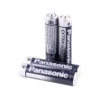 Батарейка PANASONIC R03 PANASONIC * 4 (R03UE/4PR) AAA (R03, 286), цинково-вугільна (ZNCA), 4 шт
