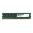 Модуль памяті DDR3 2GB 1600 MHz Apacer (AU02GFA60CAQBGC)