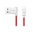 Кабель HOCO UPM10 for micro usb 1.2 м (Red)