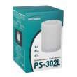 Портативна акустична система з Bluetooth GREENWAVE PS-302L (R0015083), білий