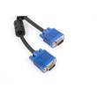 Ultra VGA Plug to VGA Plug 1.8m Black (UC616-0180)