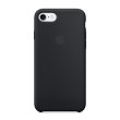 Чохол Apple Silicone Case для iPhone 8 / 7, Black