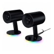 Акустична система Razer Nommo Chroma (RZ05-02460100-R3G1)