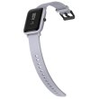 Смарт-годинник Xiaomi Amazfit Bip, White