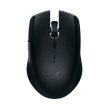 Мишка Razer Atheris (RZ01-02170100-R3G1)
