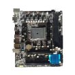 Материнская плата AFOX A88-MAFM2 (sFM2/FM2+, AMD A88, PCI-Ex16)