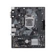 Материнська плата ASUS PRIME H310M-K Micro-ATX, Socket 1151, Лише 8-е покоління