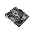 Материнська плата ASUS PRIME H310M-K Micro-ATX, Socket 1151, Лише 8-е покоління