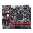 Материнська плата GIGABYTE B360M H  Micro-ATX,Socket 1151,Только- 8-е покоління Intel Core i7 / Core i5 / Core i3 / Pentium / Celeron, Intel B360, DDR