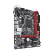 Материнська плата GIGABYTE B360M H  Micro-ATX,Socket 1151,Только- 8-е покоління Intel Core i7 / Core i5 / Core i3 / Pentium / Celeron, Intel B360, DDR