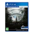 Гра для PS4 VR Robinson The Journey