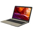 Ноутбук Asus VivoBook X540UV (X540UV-GQ004) Chocolate Black