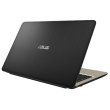 Ноутбук Asus VivoBook X540UV (X540UV-GQ004) Chocolate Black