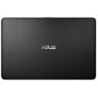 Ноутбук Asus VivoBook X540UV (X540UV-GQ004) Chocolate Black