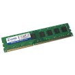 Модуль памяти Leven DDR3 4G 1600 RTL