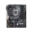 Материнская плата Asus Prime B360M-A (s1151, Intel B360, PCI-Ex16) MicroATX,Socket 1151