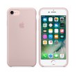 Чохол Silicon Case Apple iPhone 7/8 Plus Pink ORIGINAL