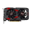 Відеокарта ASUS  GeForce GTX1050 Ti 4096Mb CERBERUS Advanced (CERBERUS-GTX1050TI-A4G) GDDR 5, 128 Bit, 1328 MHz, 7008 MHz, DisplayPort, DVI, HDMI, кул