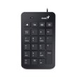 Цифровой блок Genius NumPad i120 Slim (31300727100) Black USB