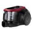Пилосос з контейнером Samsung VC18M21A0S1/UK