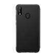 Чохол Huawei P20 lite Smart View Flip Cover, Black