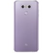 Мобільний телефон LG G6 64GB Lavender Violet