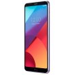 Мобільний телефон LG G6 64GB Lavender Violet