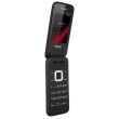 Мобільний телефон ERGO F244 Shell Black