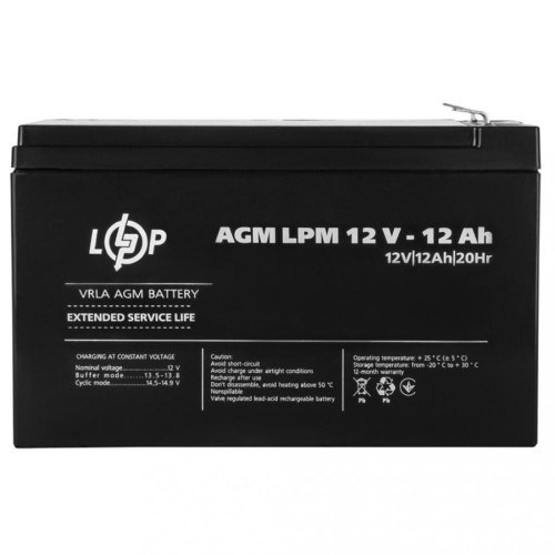 Батарея до ПБЖ, LogicPower AGM LPM 12 - 12 AH (6550)