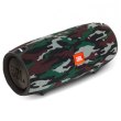 Портативна колонка JBL Xtreme Squad