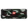 Портативна колонка JBL Flip 4 Squad (JBLFLIP4SQUAD)