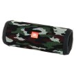 Портативна колонка JBL Flip 4 Squad (JBLFLIP4SQUAD)