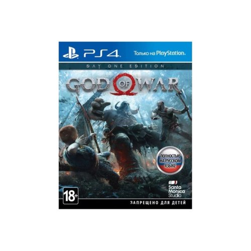 Гра PS4 God of War day one edition rus (2018)