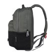 Рюкзак для ноутбука, 16, Wenger Ero (604430)