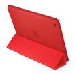 SmartCase Apple для iPad Air 2019 / Pro 10.5 2017 (red)