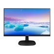 Монитор 27 Philips 273V7QSB/00