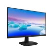 Монитор 27 Philips 273V7QSB/00