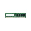 Модуль памяти Leven DDR3 8G 1600 RTL(PC1600 DDR3 8G)