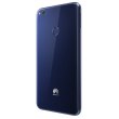 Смартфон Huawei P8 Lite 2017 Blue