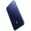 Смартфон Huawei P8 Lite 2017 Blue